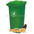 供应王氏塑业WSPC 240L塑料垃圾桶
