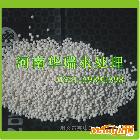 供应华瑞3-5活性氧化铝-北京活性氧化铝报价-污水脱色活性氧化铝