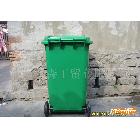 供应垃圾桶240L上海户外垃圾桶  环保垃圾桶