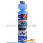 供应德国SONAX舒耐271141特级浓缩玻璃水 汽车美容用品