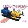 5BZ33/15煤层注水泵,注水泵型号,煤层注水泵厂家