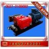 BRW80/20乳化液泵站,泵,矿用乳化液泵,乳化油
