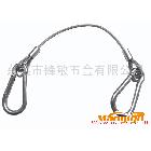 供应钢丝绳钢索 吊线 保险绳