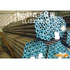 现货贵州贵阳316L石化设备用不锈钢工业管，304无缝管12*1