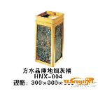 供应鑫锦达HNX-004垃圾桶