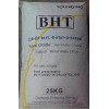 BHT厂家、BHT生产厂家、BHT价格