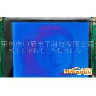 供应LCD模块,LCM模块,工作温度-30至80读
