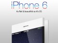苹果iPhone 6向大屏进军 将采用4.8英寸屏幕？