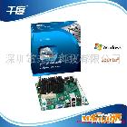 供应原装D410PT Intel mini 主板ITX,工控迷你主板ITX