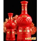 供应酒瓶13290888519德化陶瓷包装、茶叶罐、陶瓷酒瓶、
