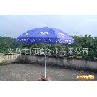 批发定做新款太阳伞 1.2米1.5米规格牛津布 可加印LOGO