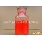 供应华谊HY-F耐温400度氟塑料.铁氟龙.色粉