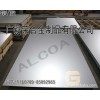 6063铝板 进口铝板6063