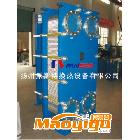 供应派斯特CM/TM/BR系列优惠供应油冷却板式换热器