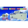 洗衣粉怎样营销，找北京九彩洗衣粉生产设备总部吧。