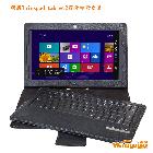 供应 联想Thinkpad tablet2蓝牙键盘保护套 厂家批发