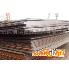 供应济钢中板 供应济钢国标10X3500X11000中板  现货 质量保证