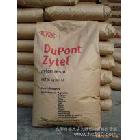 供应PA6T 杜邦Dupont HTNFR52G20LX NC010 塑料原料