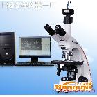 供应上海光学仪器一厂YP-2显微油污等级分析系统