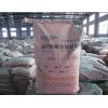 博山、青州金刚砂耐磨地面一平方用量5-7公斤