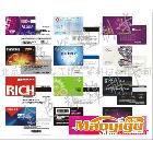 供应复旦IC卡，ID薄卡、ID厚卡，质量好，价格优，欢迎咨询。
