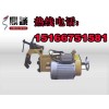 中国精益求精ZG-3X32电动钢轨钻孔机