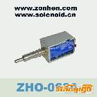 供应众恒ZHO-0630 电饭煲专用框架螺线管 电磁铁