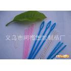 sale of Plastic hand-needle