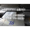 AA7075铝板供应商