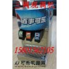 上海可乐机_上海百事可乐机总经销_上海可口可乐机器生产厂家