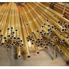 黄铜毛细管厂家，东莞H70黄铜毛细管现货供应，黄铜管
