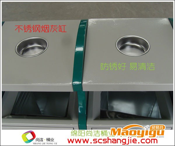 不锈钢垃圾桶 喷塑垃圾桶 分类垃圾桶 不锈钢分类垃圾桶 SJ5164