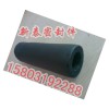 供应优质橡塑PVC保温管