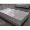厂家直销2014铝合金板，5005铝合金板，5457铝合金板