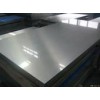 销售5A05铝合金板，深圳6063A铝合金板价格