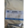 硫代硫酸钠常用作洗涤剂小包装1kg起订西安悦来专注药辅