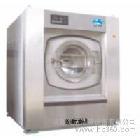 供应海洁XTH-100kg洗涤设备 洗衣设备 整烫设备