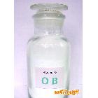 供应汇达OB优质环保荧光增白剂OB  型号齐