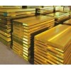 C68700铝黄铜板，厦门HAI77-2铝黄铜板现货厂家