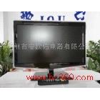 供应家用液晶电视廉价工程项目畅销批发零售液晶电视厂家广州安欧