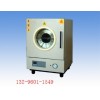 上海实验仪器厂销售高温真空干燥箱