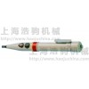 HS-7T 交流低压音响发光式检电笔