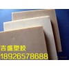 深圳吉盛塑胶材料有限公司,进口POM聚甲醛塑胶原料
