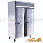 供应富祺GD-4冷柜冰柜,冷藏冷柜,冷柜价格