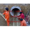 地下管道铺设|地下管道拖拉管