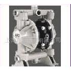 供应英格索兰AR0气缸隔膜泵