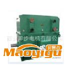 西安销售高压电动机YRKS450-4A   280KW 10KV  异步电机