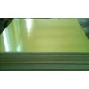黄色环氧玻璃纤维板加工，绿色环氧树脂板生产厂家