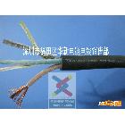 供应YZW  3X2.5 1X1.5mm2 橡胶电缆
