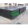 黑色HDPE棒材质参数，黑色HDPE板生产厂家